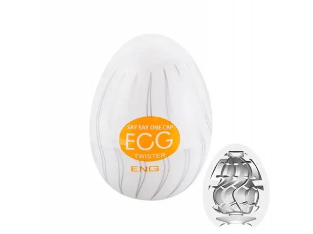 Huevo Masturbador Easy Beat Egg YS-BE010   Twister  Adultos